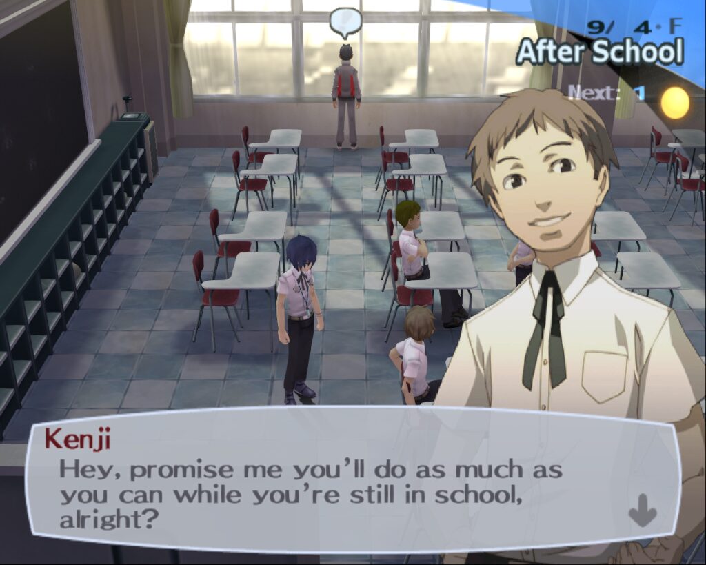Gekkoukan High School classroom 2-F, talking to Kenji, in Persona 3