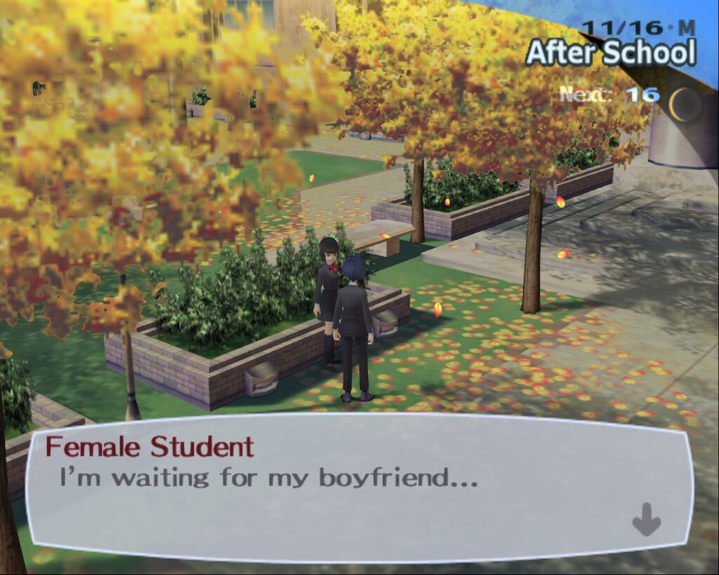 The front of Gekkoukan High School, where a girl waits for her boyfriend, in Persona 3
